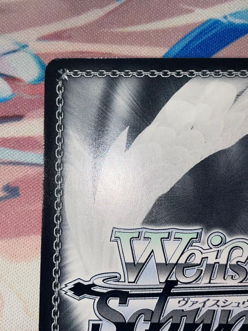 ヴァイス 強き女剣士 ギレーヌ SSP