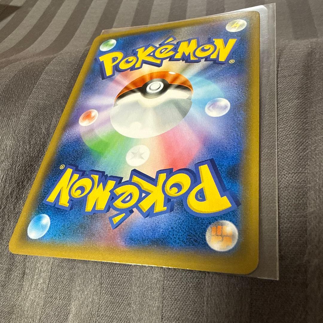 【ポケカ】ポニータ石井さん サインカード