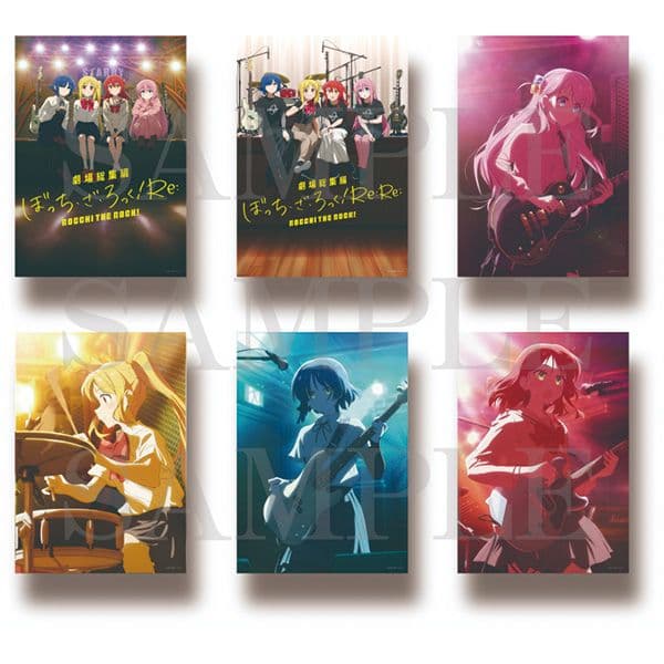 【新品未開封】ぼっち・ざ・ろっく！ 複製B2ポスターセット 計14枚