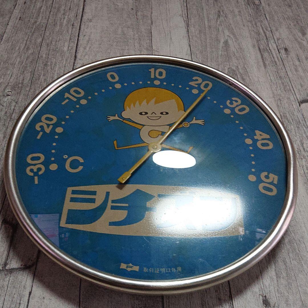 シチズン Cちゃん CITIZEN 温度計