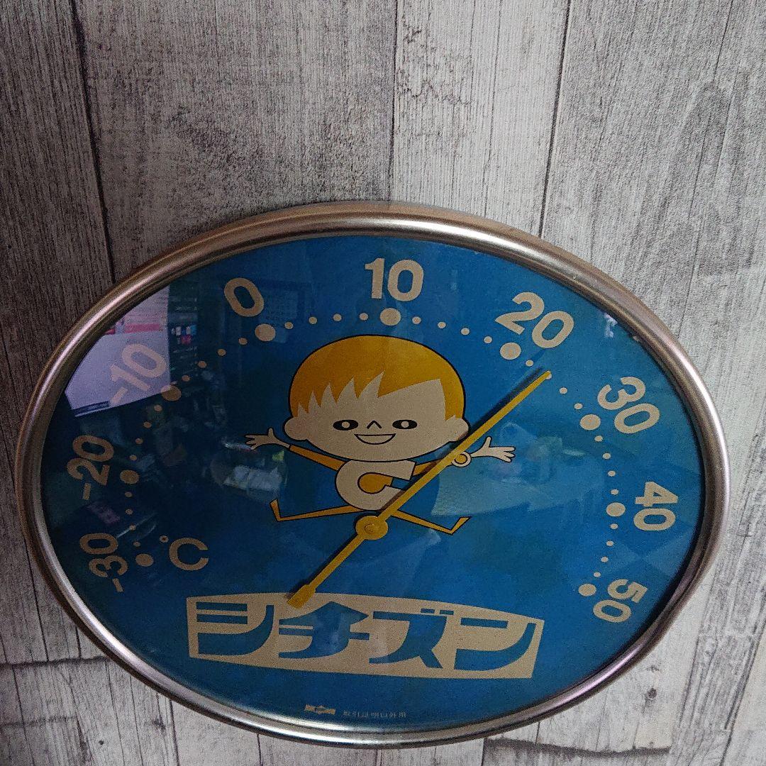 シチズン Cちゃん CITIZEN 温度計