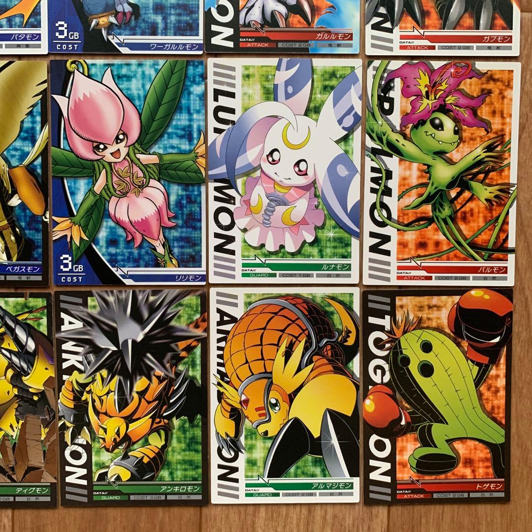 デジモンジントリックス カード セット デジタルモンスター デジモン
