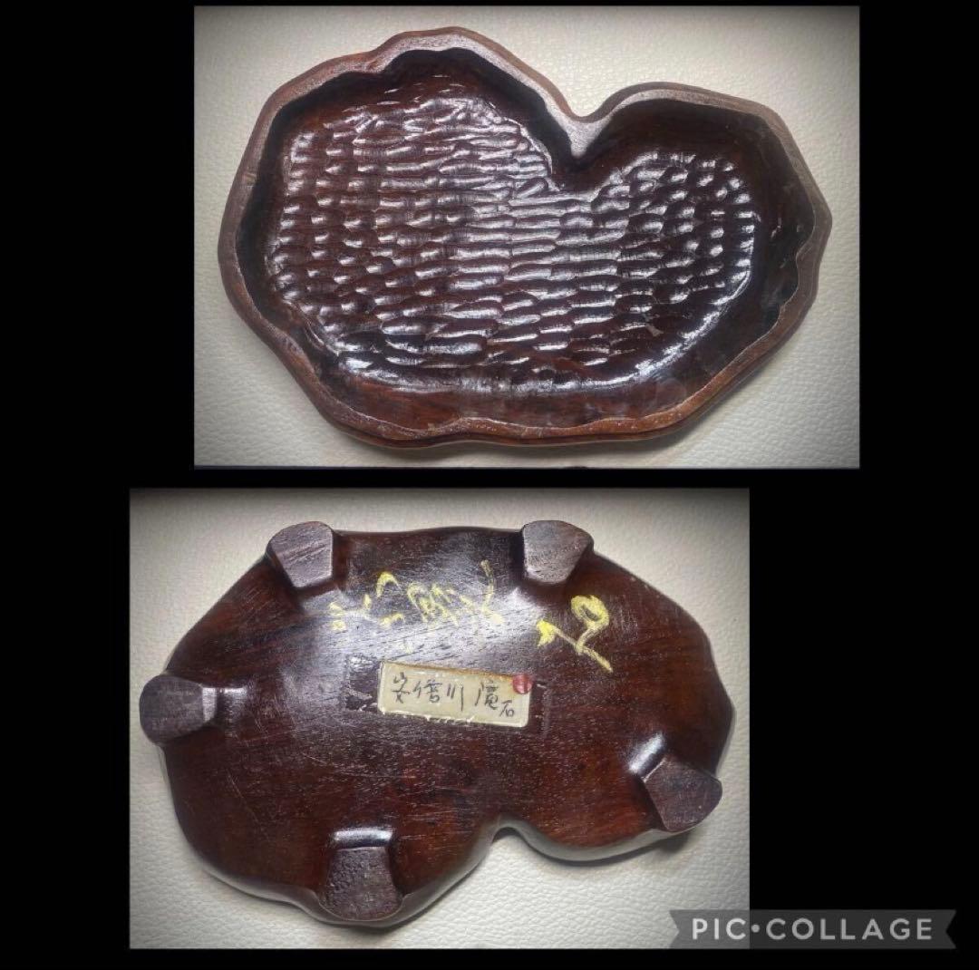 2477 安倍川紫晃石 『九天ノ瀧』桐箱付 水石 骨董 盆石