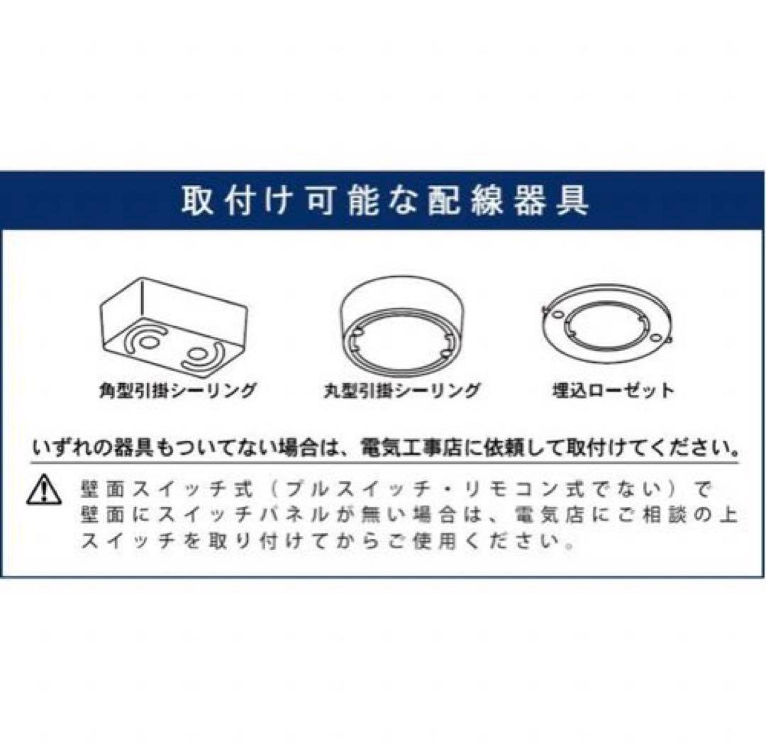 ハモサ　シャンデリア　スモール　照明