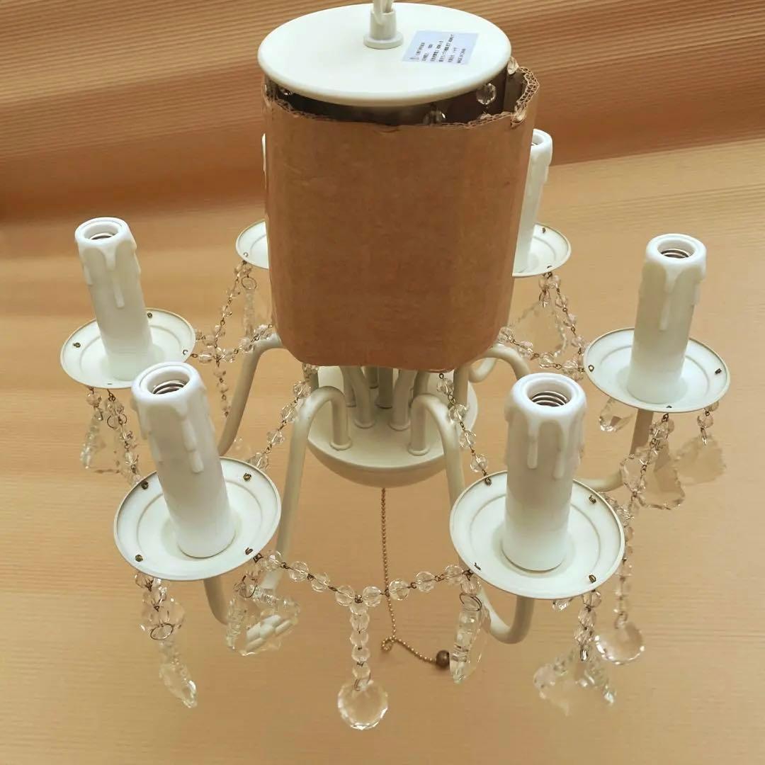 ハモサ　シャンデリア　スモール　照明