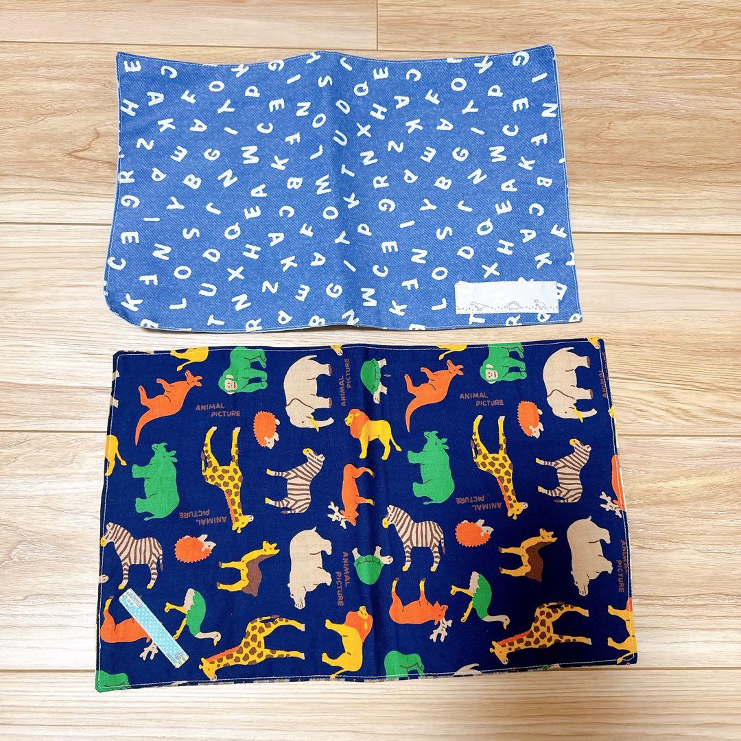 安曇野　認定保育園　指定　入園グッズセット　保育園準備