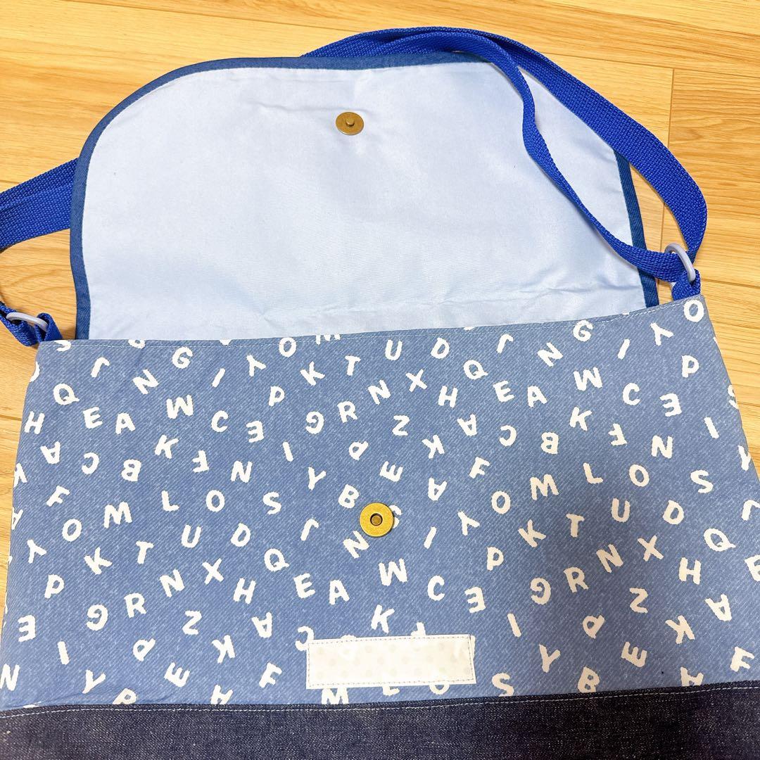 安曇野　認定保育園　指定　入園グッズセット　保育園準備