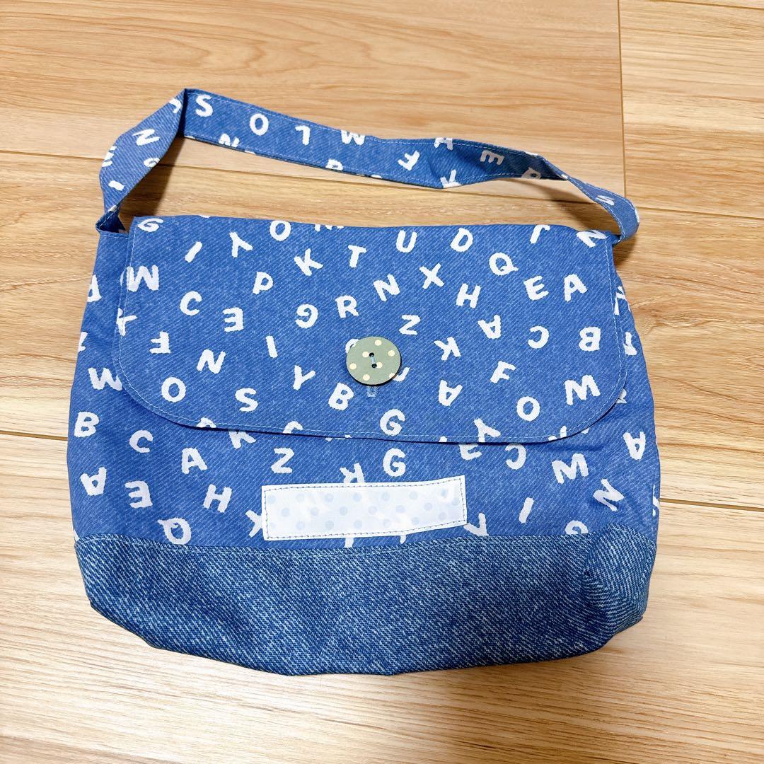 安曇野　認定保育園　指定　入園グッズセット　保育園準備