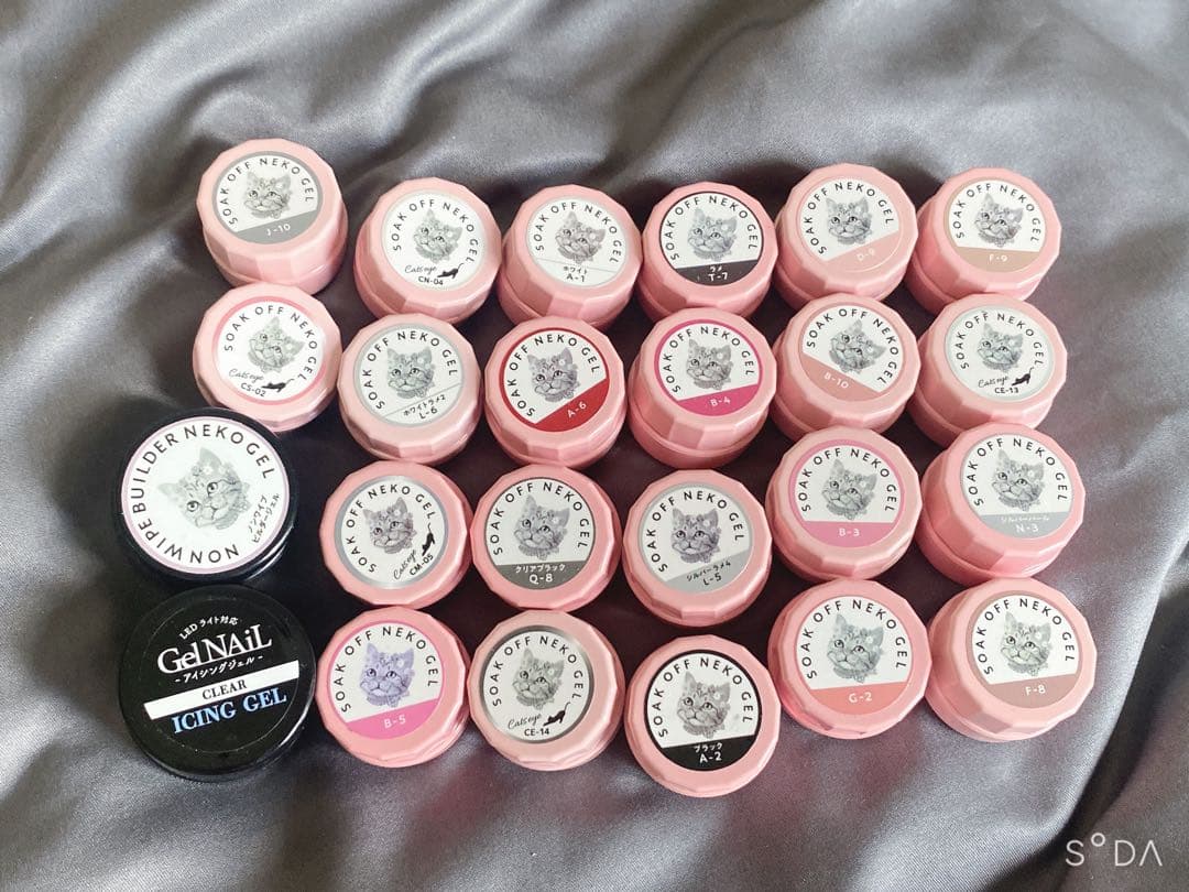 ネイル道具 まとめ売り