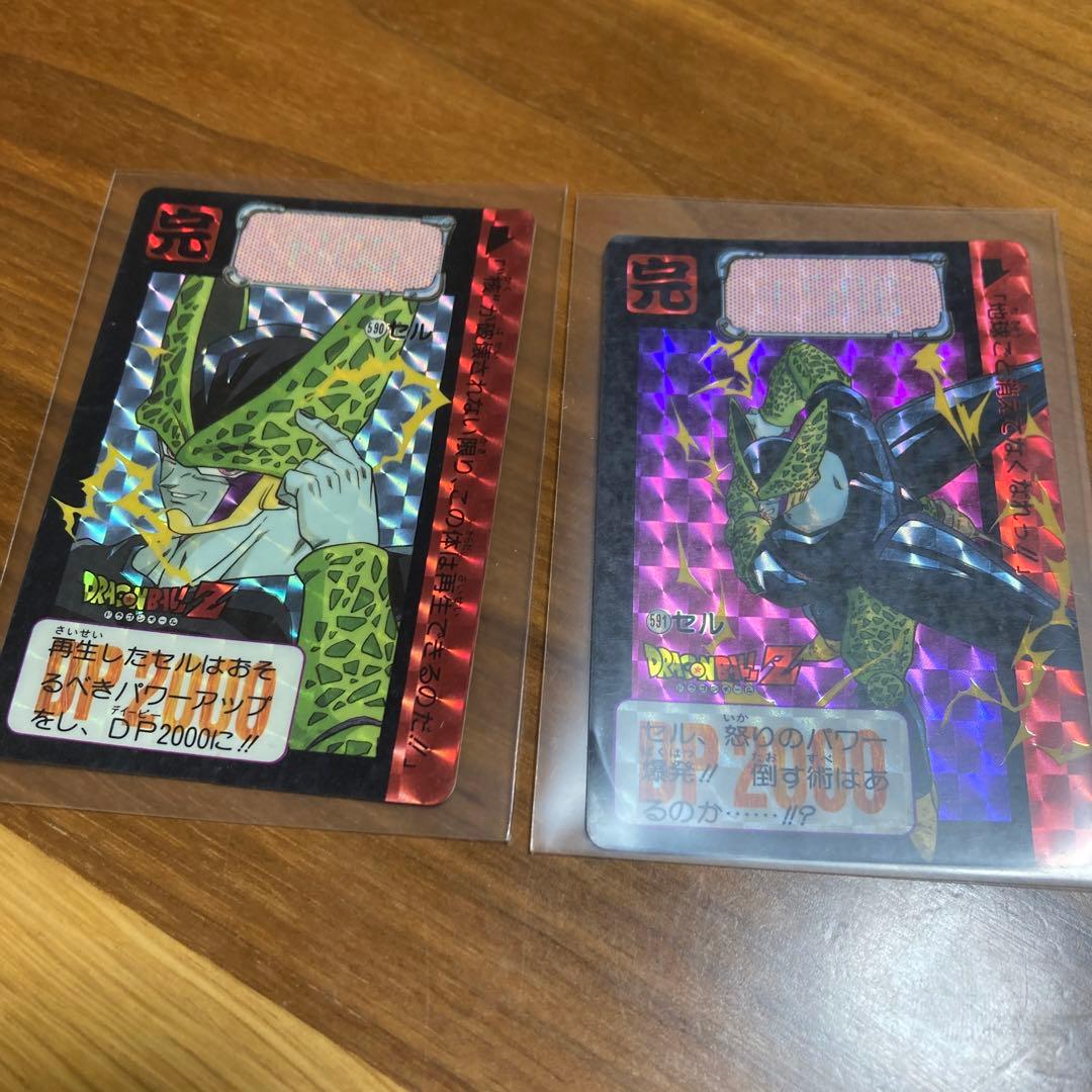 ドラゴンボール カードダス セル キラカード 2枚 - メルカリ
