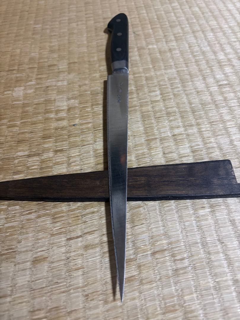 東京　杉本　サーモンスライサー　刃渡り約25㎝ 高級金蘭包丁袋付