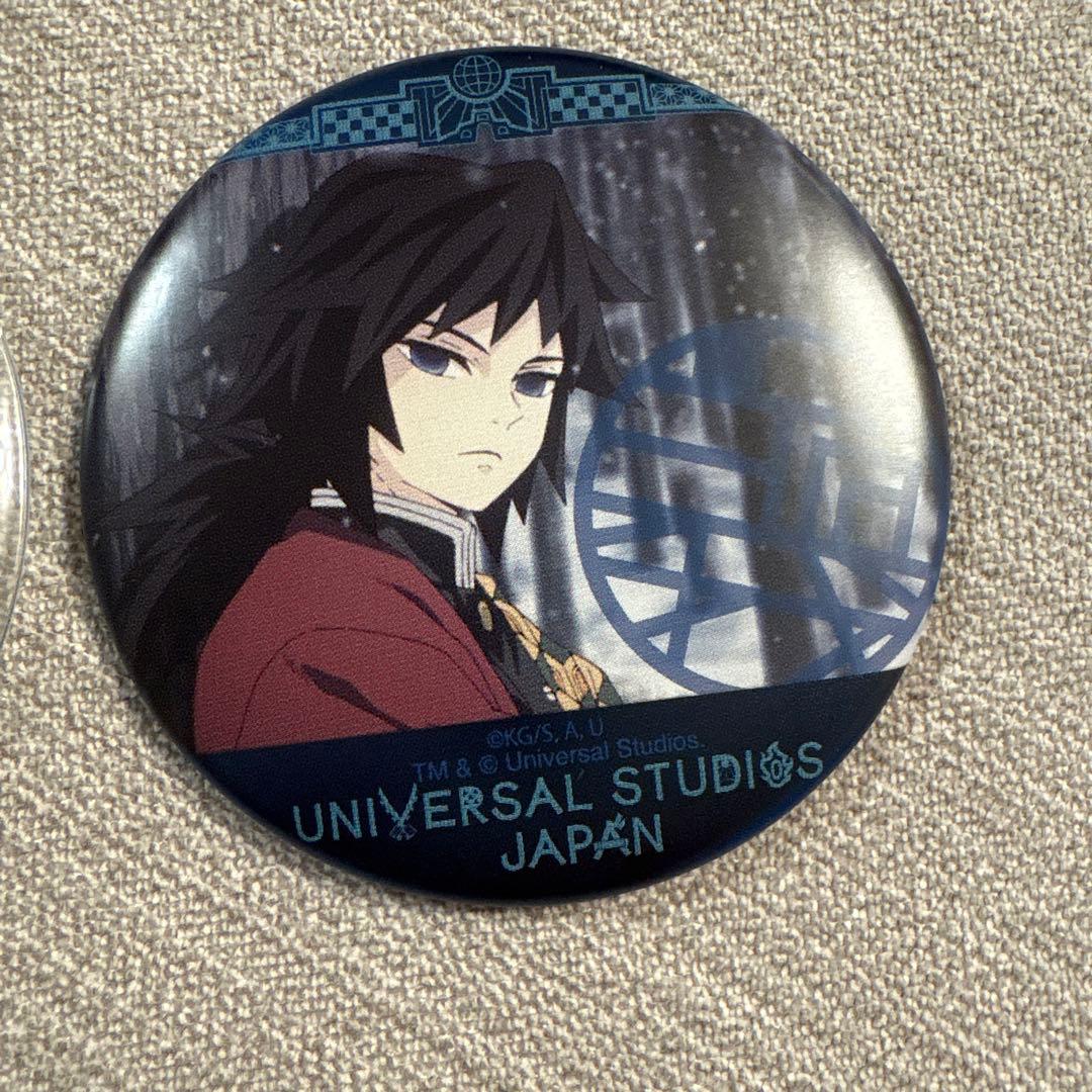 鬼滅の刃 冨岡義勇 USJ ユニバ コレクタブル 缶バッジ コレクション