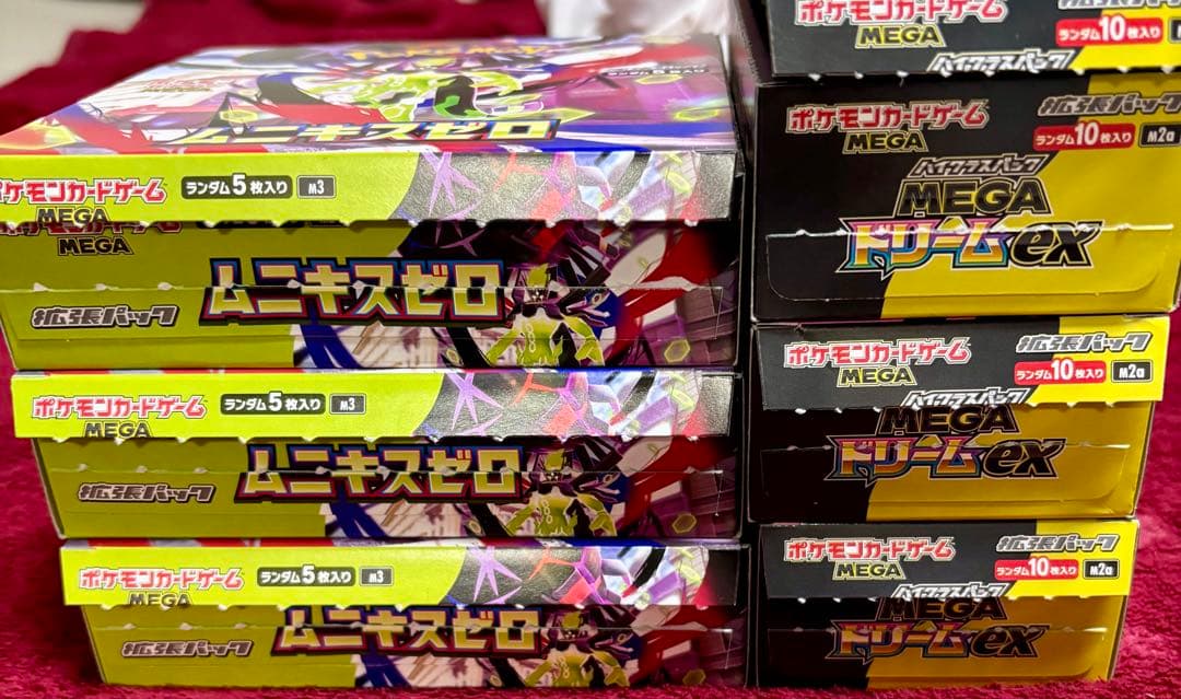 ポケモンカード MEGAドリームex ムニキスゼロ 6BOX ヨドバシ産 - メルカリ