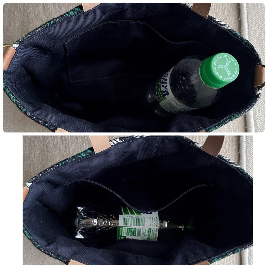 ハンドメイド ミナペルホネンrosyかごバック