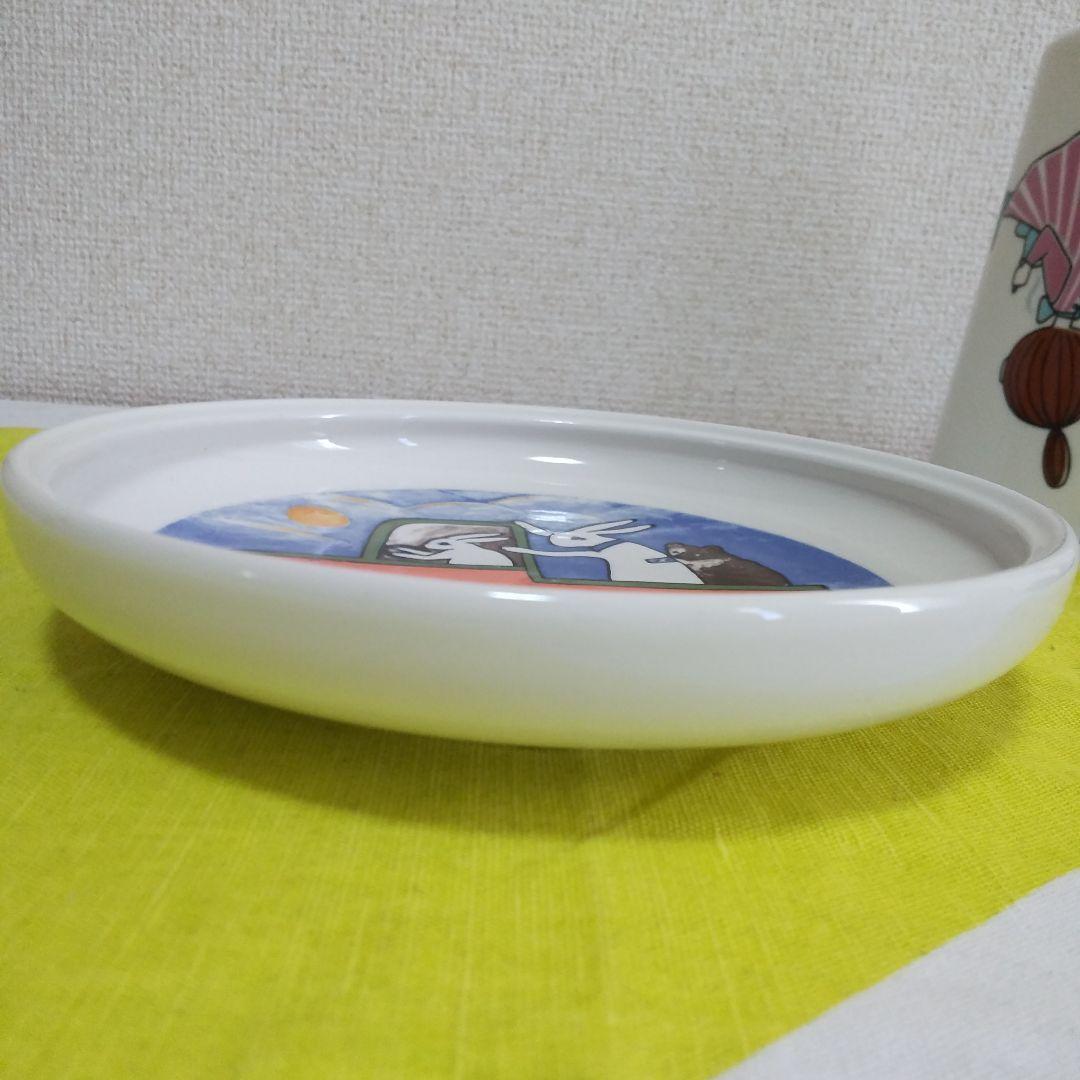 アラビア ヴィンテージ ヘルヤ チルドレンセット