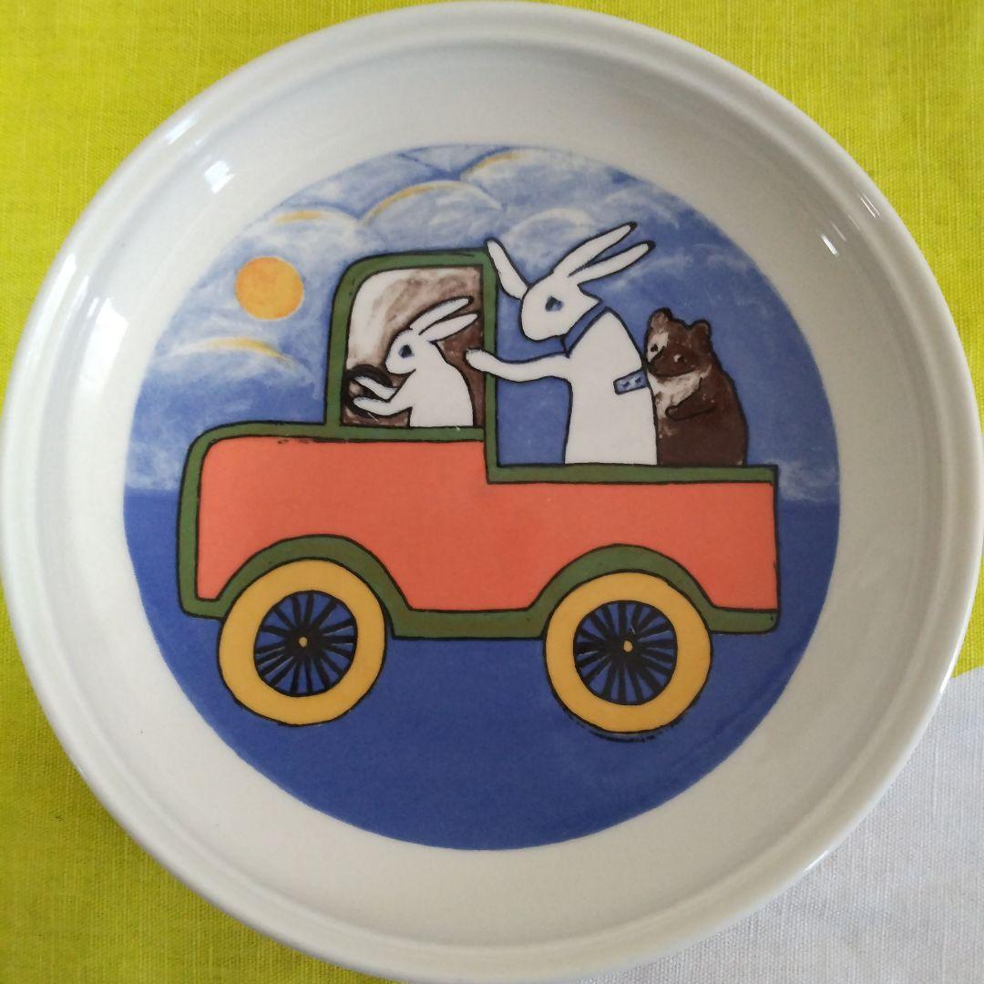 アラビア ヴィンテージ ヘルヤ チルドレンセット