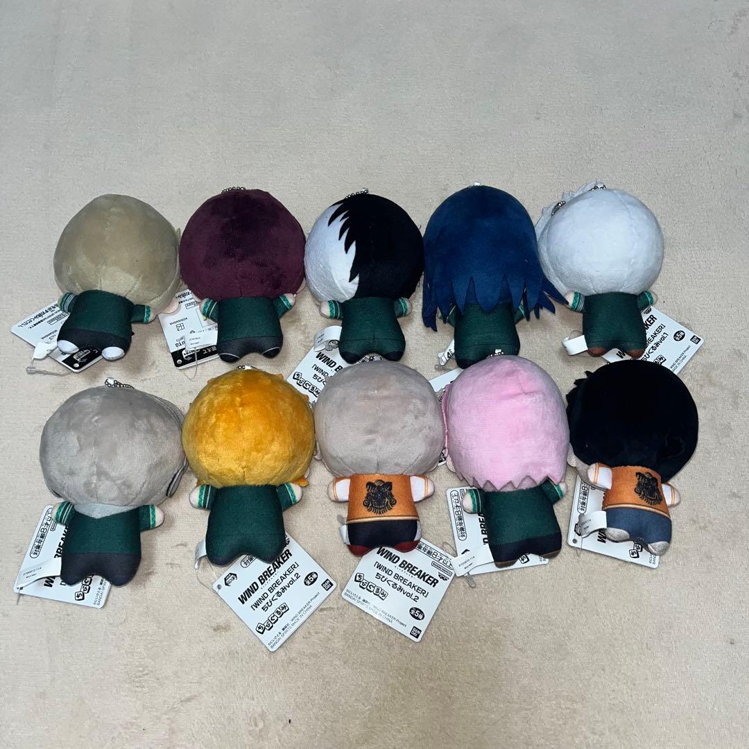 全10種コンプリート ちびぐるみvol.1 vol.2 WIND BREAKER