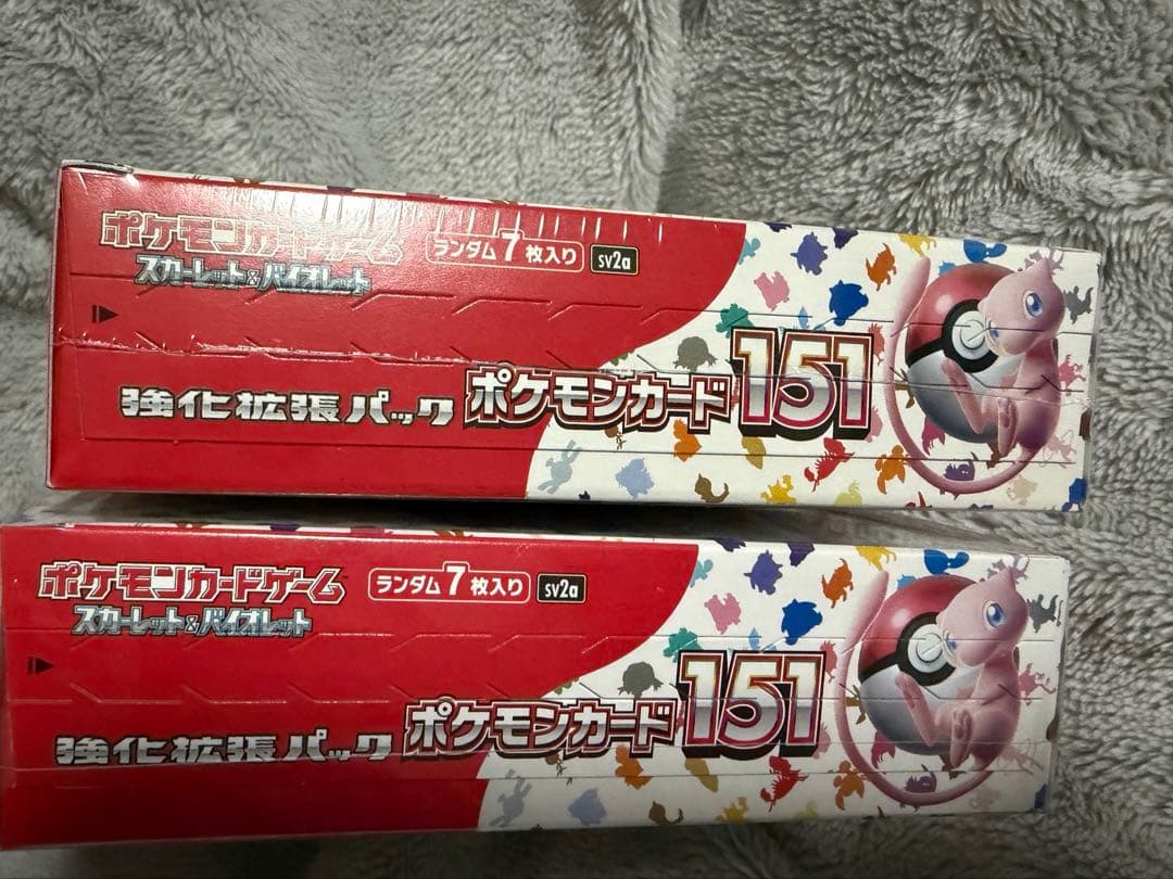 【スニダン鑑定品】ポケモンカード151 BOX シュリンク付き 未開封 2BOX
