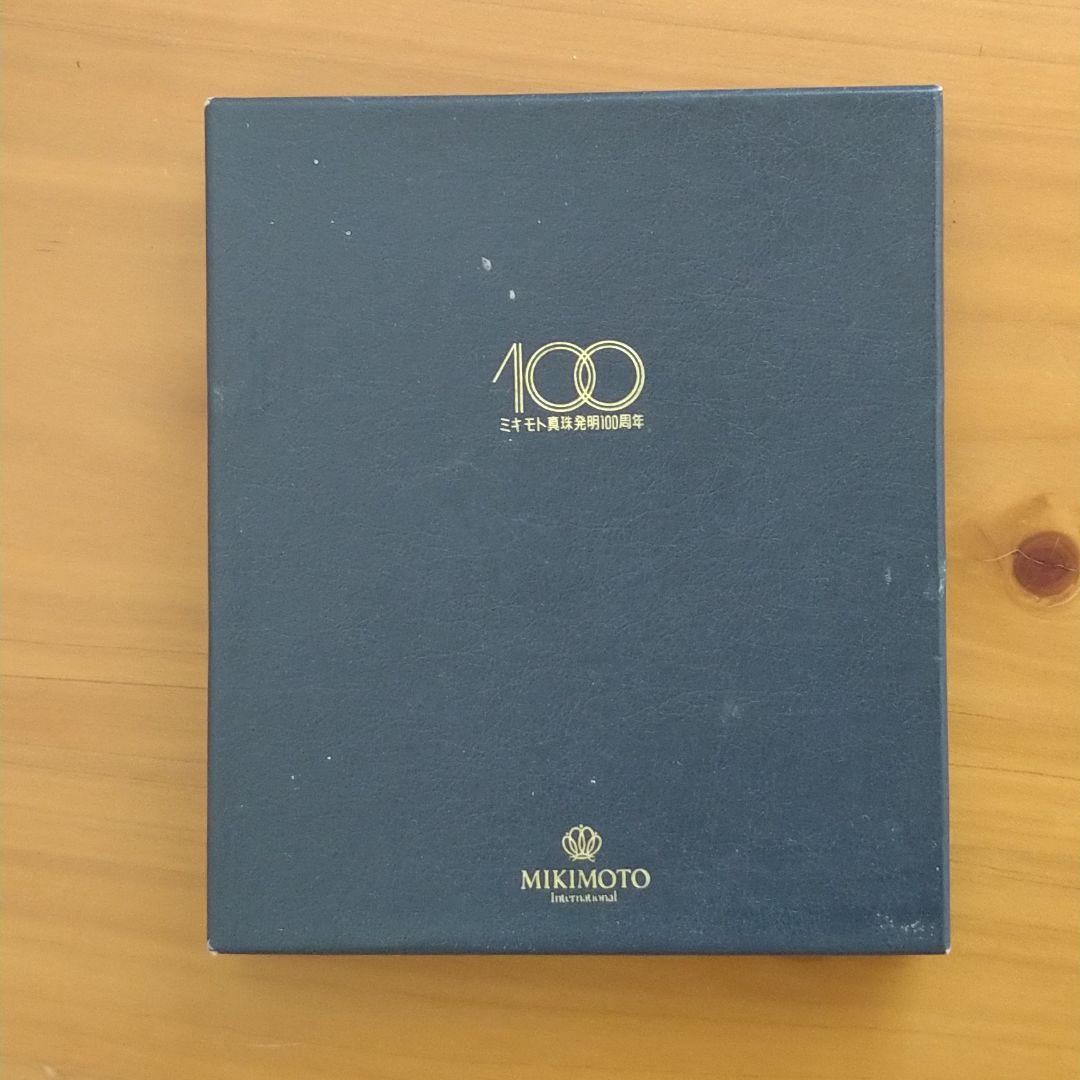 MIKIMOTO  シルバーフォトフレーム