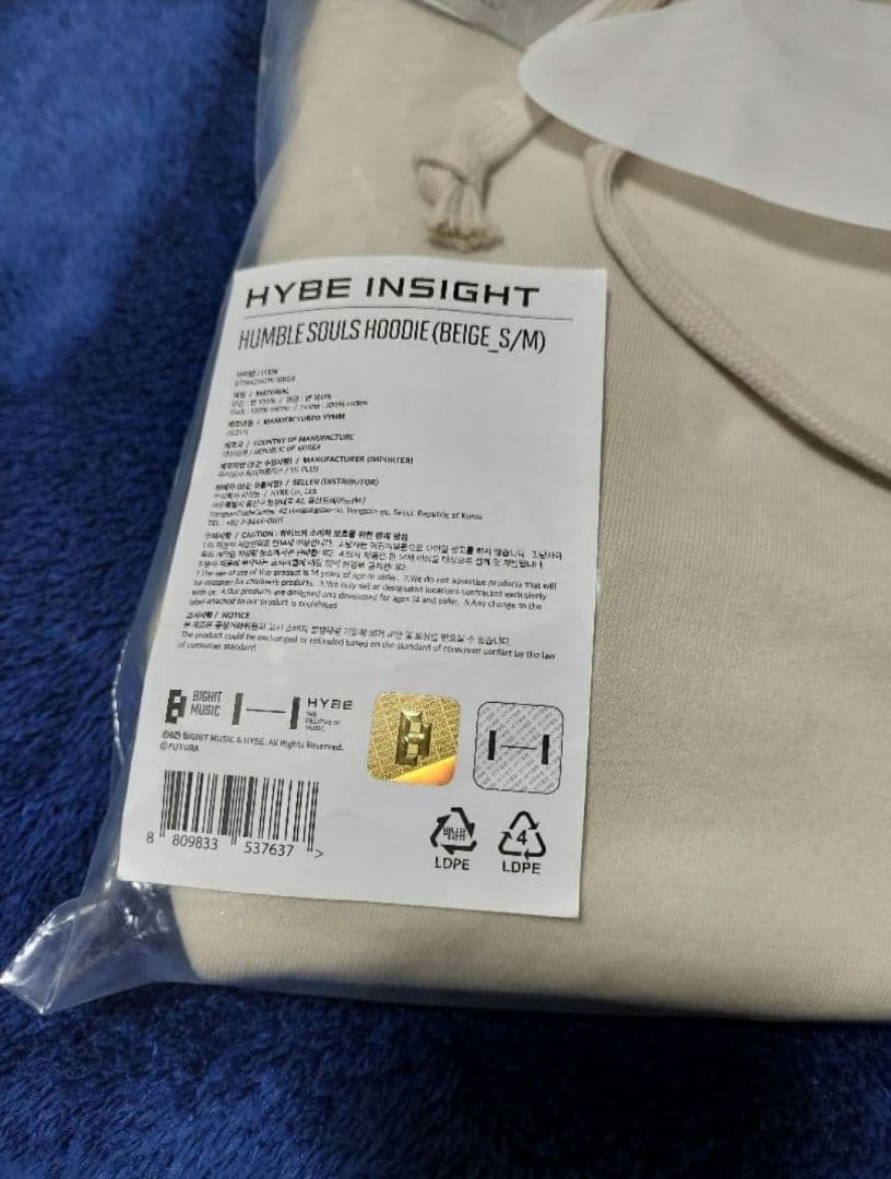 Humble Souls Hoodie ジミン着用
