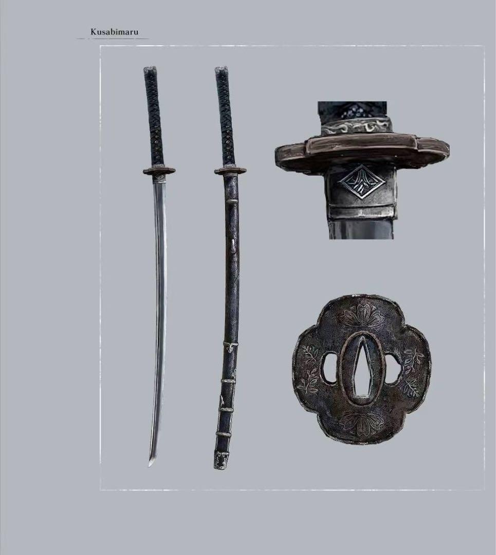 SEKIRO 楔丸 不死斬り 武具 舞踊刀 古兵器 模造刀 - メルカリ