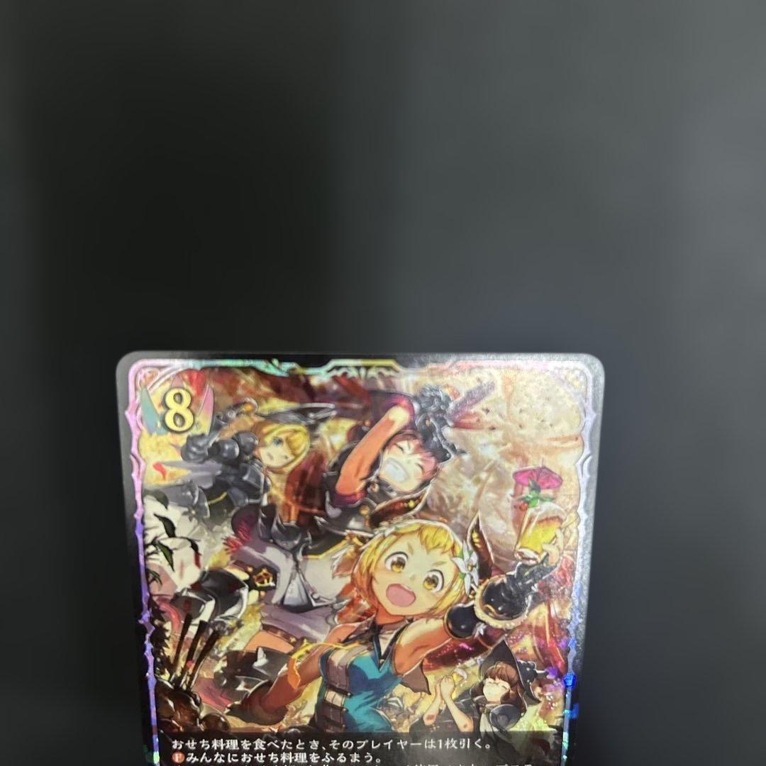 シャドウバースエボルヴ ニューイヤー・リララ PR プロモ - メルカリ