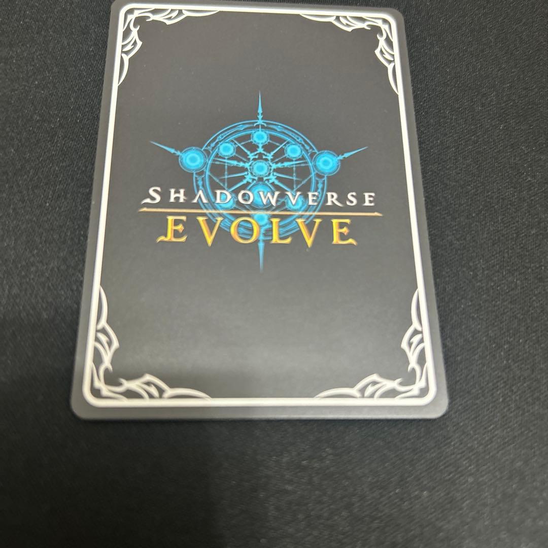 シャドウバースエボルヴ ニューイヤー・リララ PR プロモ - メルカリ
