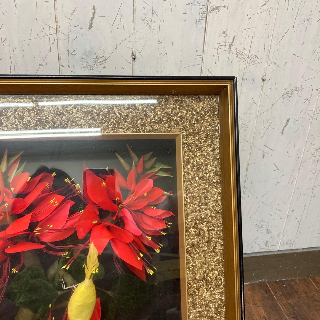 極美品】立体 額装 シャドーボックス 3Dアート 豪華金縁 飾り花 小鳥