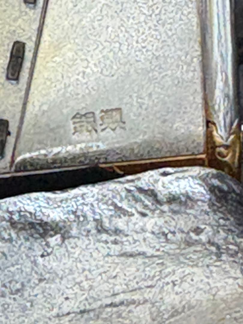 銀製宝船置物 ガラスケース付き