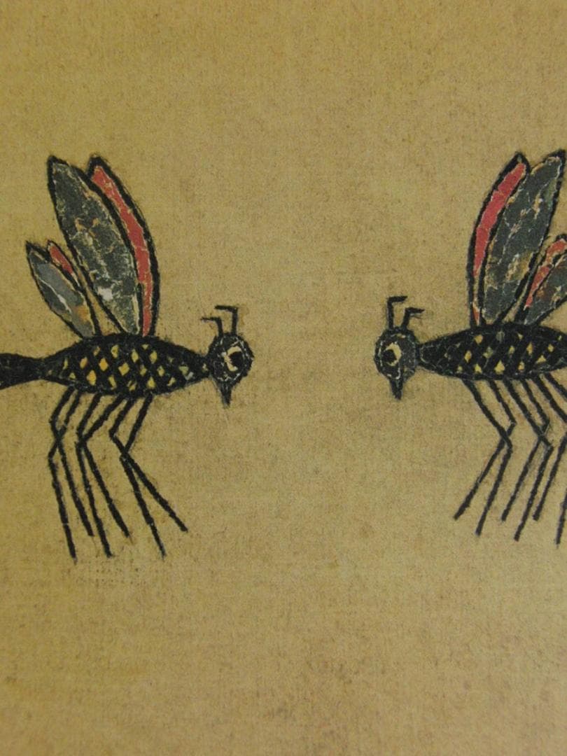 山下清、【ハチ二匹】、希少な額装用画集より、美品、日本人画家、新品