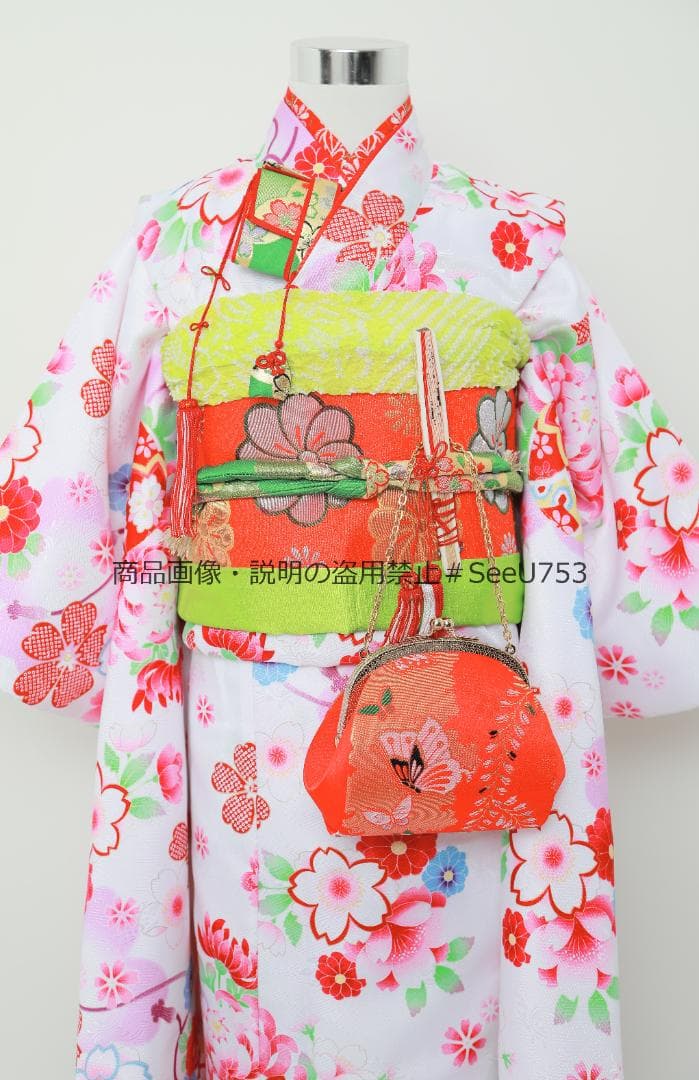 七五三　7歳　着物　セット　女の子 *a75