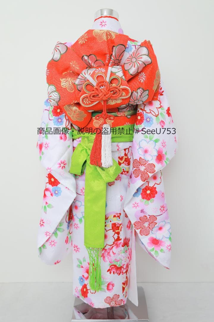 七五三　7歳　着物　セット　女の子 *a75