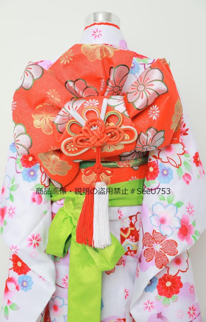 七五三　7歳　着物　セット　女の子 *a75