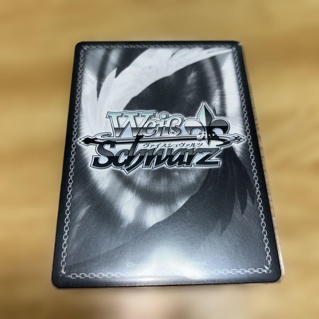 ウマ娘 シンデレラグレイ 白い稲妻 タマモクロス ssp サイン - メルカリ