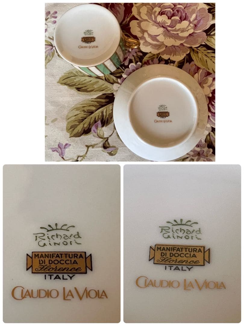 レア美品】リチャードジノリ☆アマデウス☆グリーンC/S - メルカリ