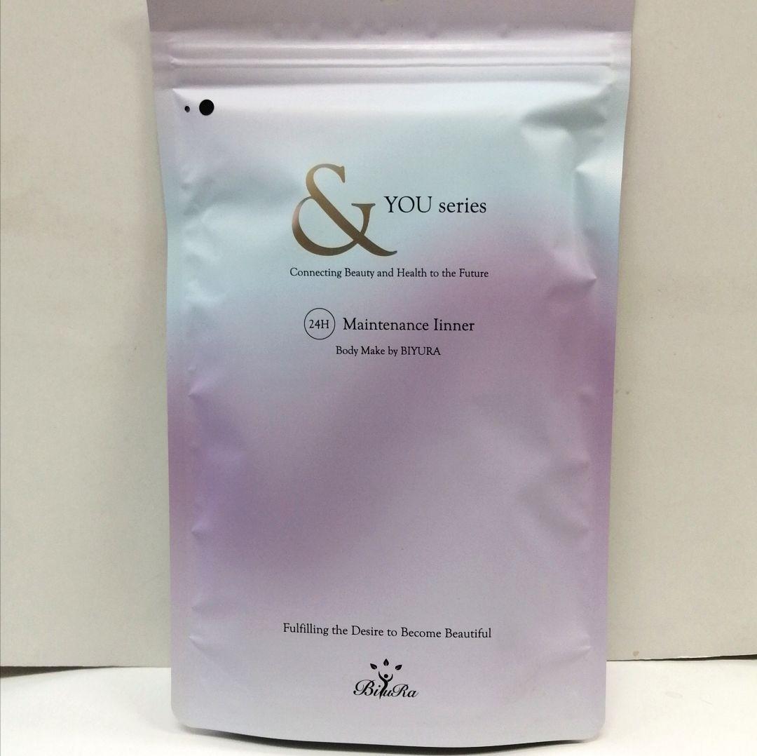 新品 BIYURA ビユラ 正規品 電子ハラマキ 黒 メンテナンスインナー