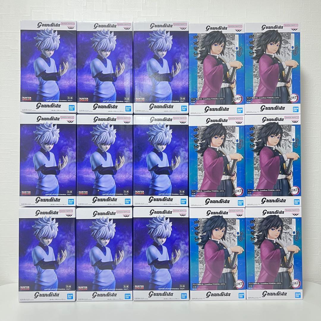 【新品未開封品】キルア 冨岡義勇 Grandista まとめ売り 15点セット