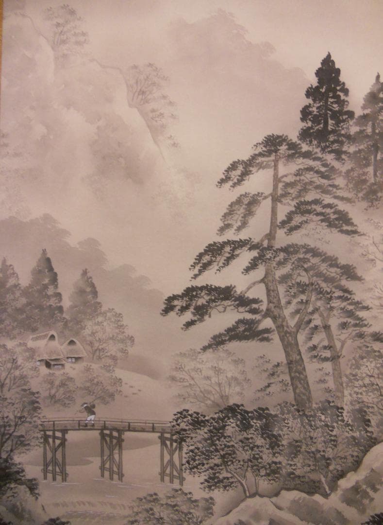 掛け軸 間崎春光 水墨山水 絹本 希少 軸装 茶道具 掛軸 美品 です。