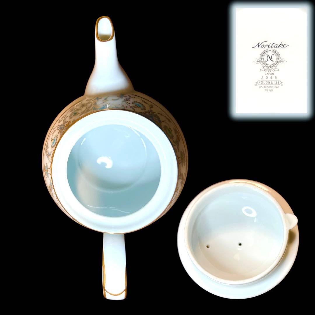 《極美品＆廃盤》入手困難 Noritake ポロネーズシリーズ 4点セット 鸛