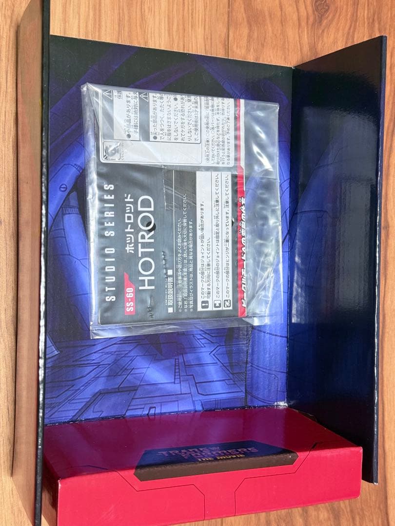 トランスフォーマー　タカラトミー スタジオシリーズ ホットロッド　おまけ