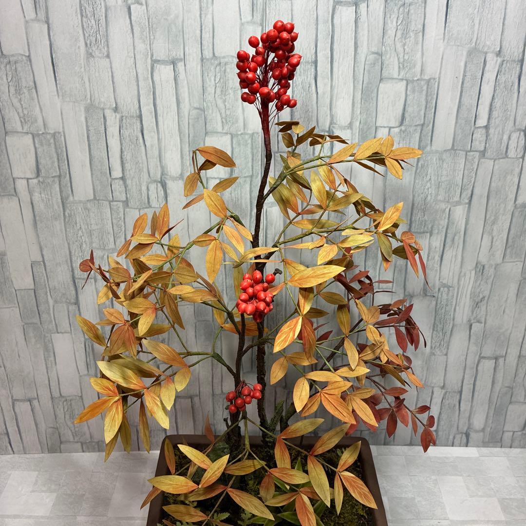 ナンテン 造花 インテリア 盆栽