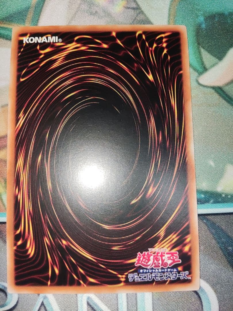 魔術師の弟子 ブラックマジシャンガール アジア クオシク 25thシク