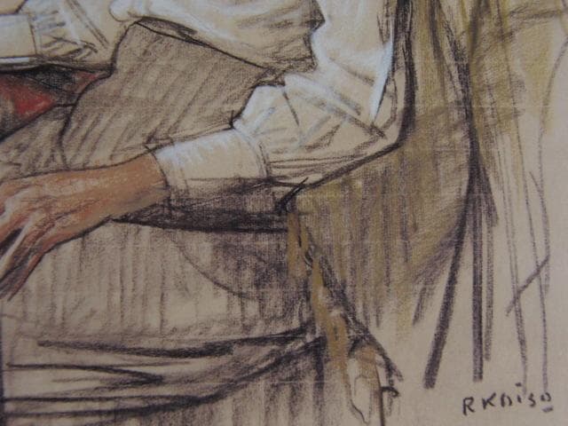 小磯良平、【白いブラウス】、希少な限定額装用画集画、新品高級額