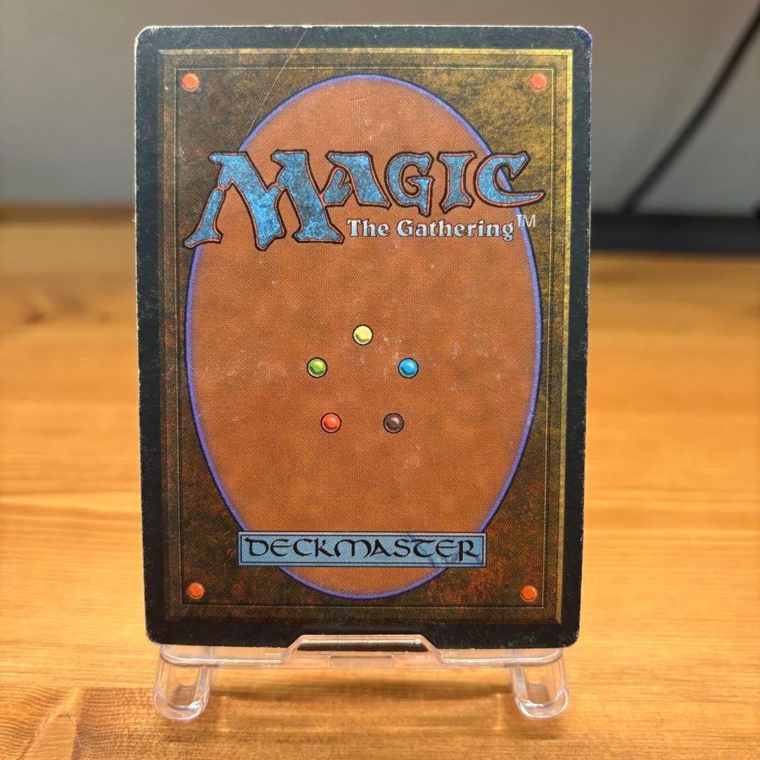 Badlands revised 3ed ドイツ語 デュアルランド MTG