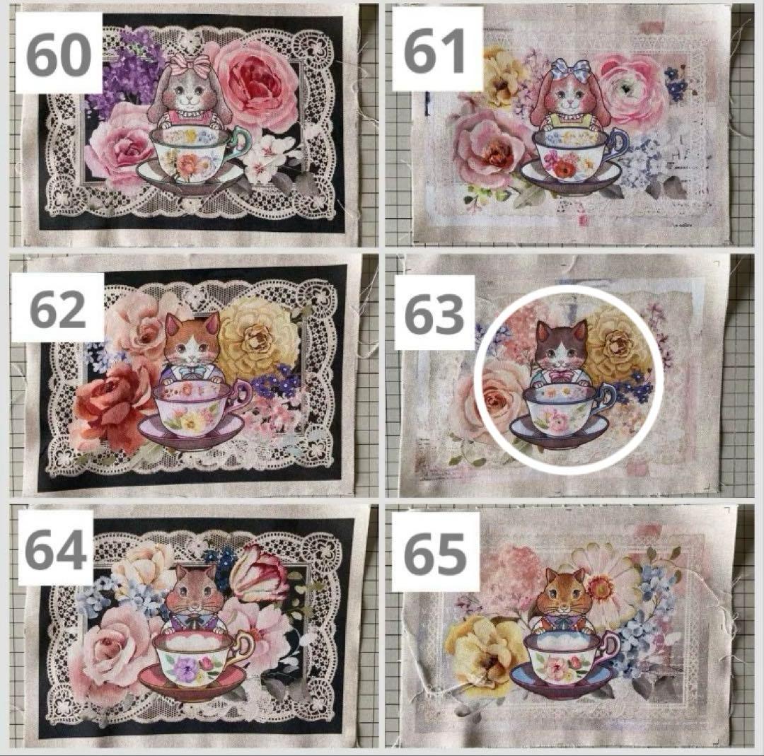 ヒロ@YK様　ご相談