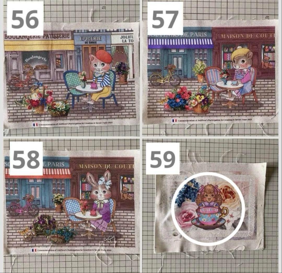 ヒロ@YK様　ご相談