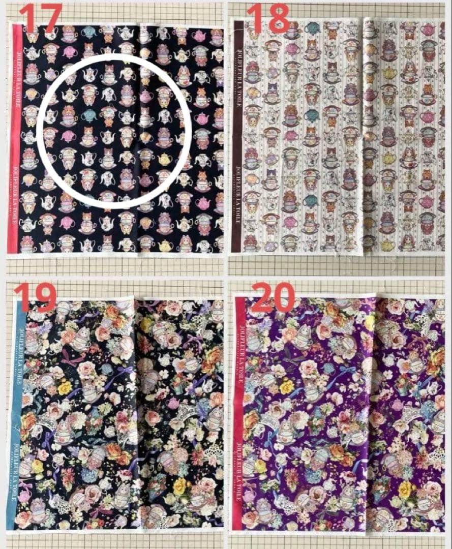 ヒロ@YK様　ご相談