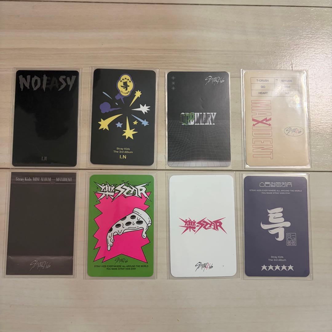 スキズ アイエン トレカ まとめ売り - メルカリ