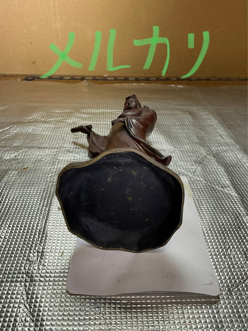 聖観世音菩薩立像。銅製。現状品。【まあまあの重量が御座います、芳山と言う文字】。