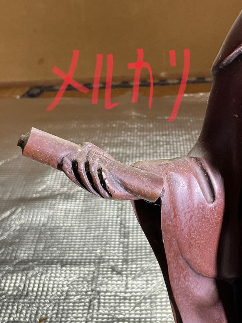 聖観世音菩薩立像。銅製。現状品。【まあまあの重量が御座います、芳山と言う文字】。